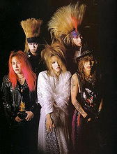 X Japan Pictures And Photos X Japan Pictures And Photos