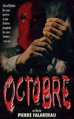 Octobre                                  (1994)