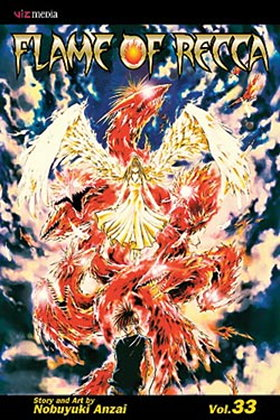 Flame of Recca Manga 33