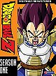 Dragon Ball Z: Season One (Vegeta Saga)