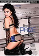 The Prize