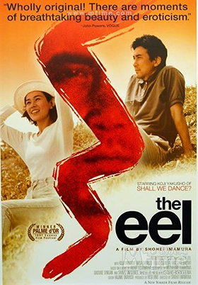 The Eel