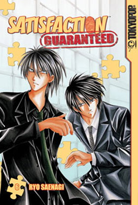Satisfaction Guaranteed Manga 06