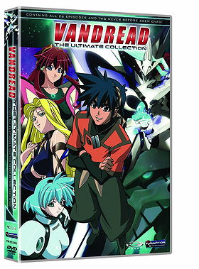 Vandread: The Ultimate Collection