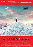 Citizen Dog (2004)