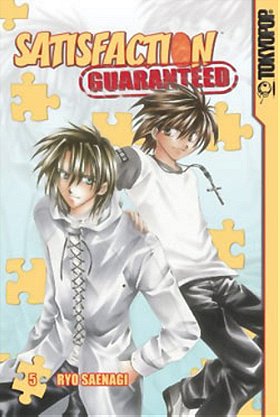 Satisfaction Guaranteed Manga 05