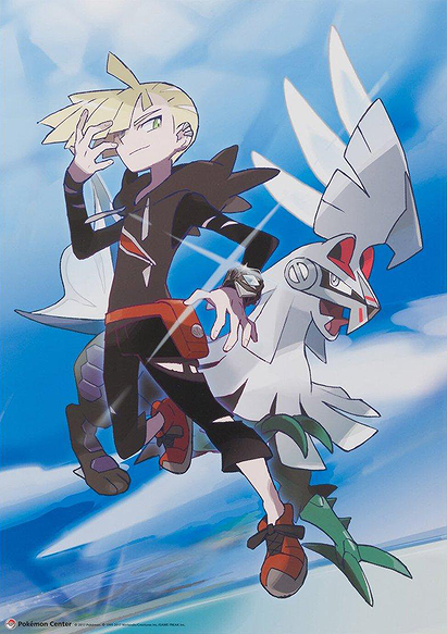 Gladion