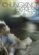 Chungking Express - Criterion Collection