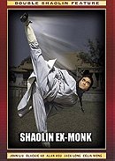 Shaolin Ex-Monk