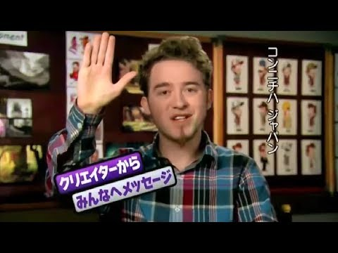 Alex Hirsch
