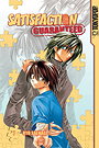 Satisfaction Guaranteed Manga 07