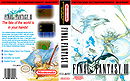 Final Fantasy III (Famicom)