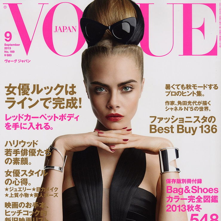 Covers Cara Delevingne List Covers Cara Delevingne List