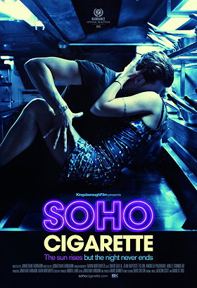 Soho Cigarette