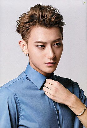 Tao (Exo)