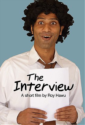The Interview (2016)
