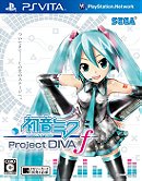 Hatsune Miku: Project DIVA f 