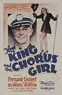 The King and the Chorus Girl