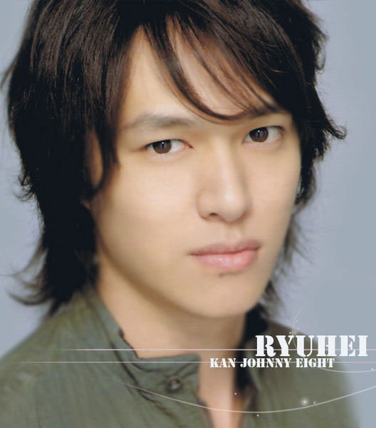 Ryûhei Maruyama