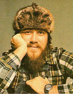 Terry Kath