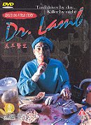 Dr. Lamb