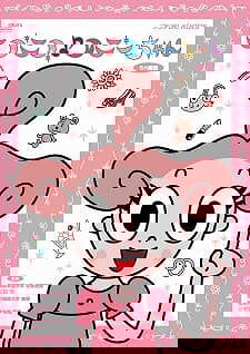 Nikoniko♪Connie-chan