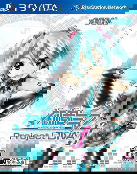 Hatsune Miku: Project DIVA f 