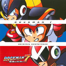 Rockman 7: A Fated Confrontation! Original Soundtrack