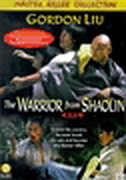 The Warrior From Shaolin [1984] (NTSC)