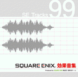 Square Enix Sound Effects selection