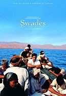 Swades (Our Country)