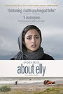 About Elly (2009) 