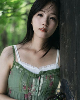Yina