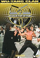 Shaolin Fist of Fury