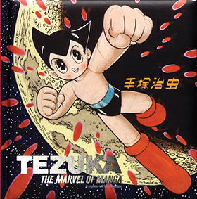 TEZUKA The Marvel of Manga
