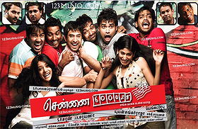 Chennai 600028