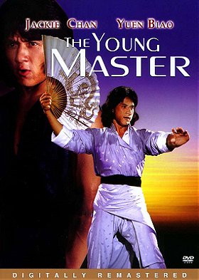 Young Master  [Region 1] [US Import] [NTSC]