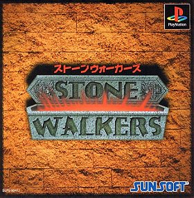 Stone Walkers (JP)