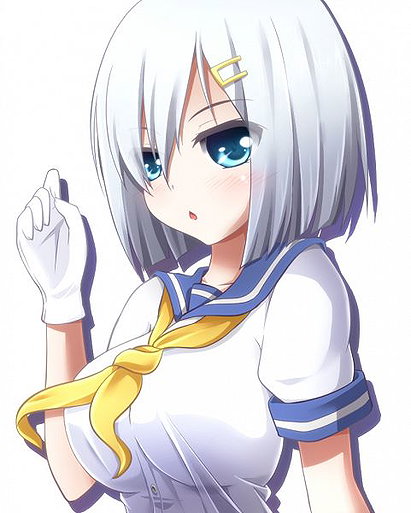 Hamakaze