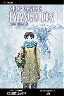 Neon Genesis Evangelion (Manga)
