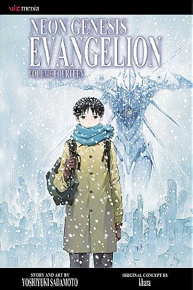 Neon Genesis Evangelion (Manga)