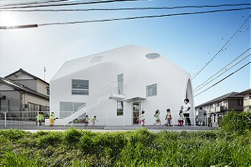 Clover House / MAD Architects, OKAZAKI, JAPAN