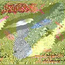 Oui Avant-Garde a Chance