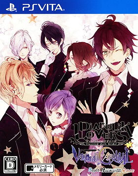 Diabolik Lovers: Vandead Carnival