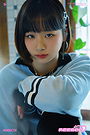 Anna Tominaga