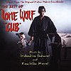 The Best Of Lone Wolf And Cub (Music From The Original Motion Picture Soundtracks)