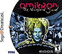 Omikron: The Nomad Soul