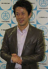 Tadashi Nishikawa