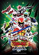 Power Rangers Dino Force Brave