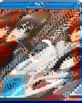 Another Vol. 4